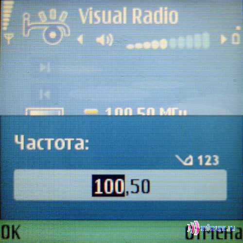  Nokia 5500