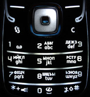  Nokia 5500