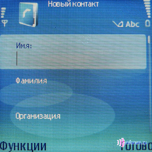  Nokia 5500