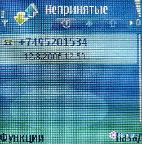  Nokia 5500