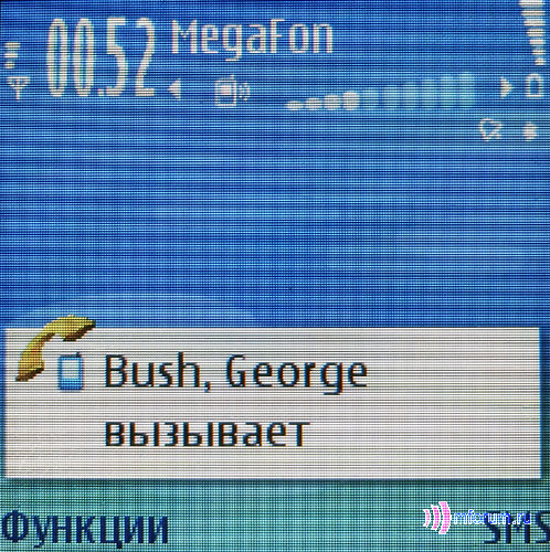  Nokia 5500