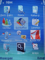 Обзор Nokia E50