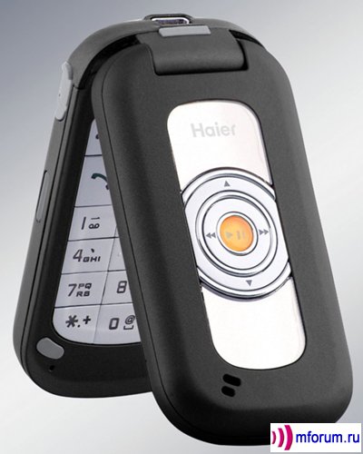Haier A7