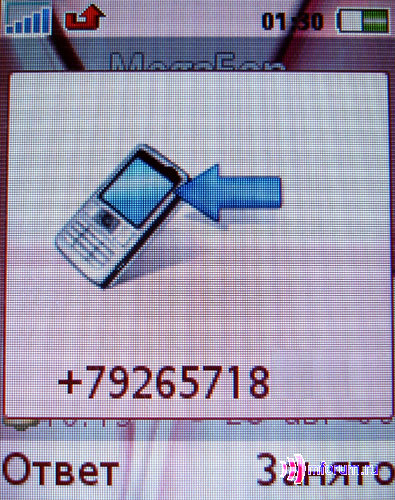    Sony Ericsson K610i