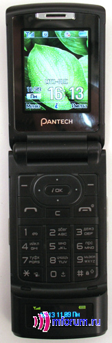    Pantech PG-3700