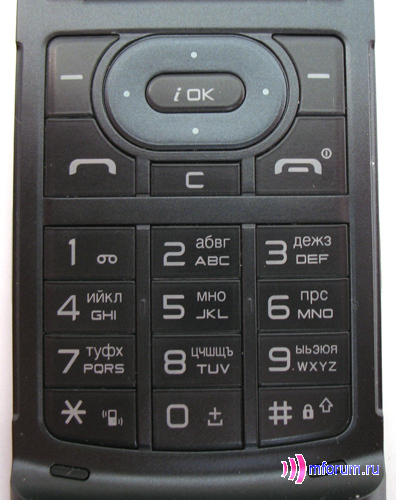    Pantech PG-3700
