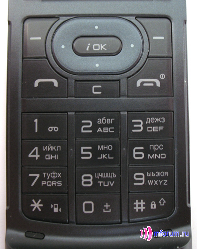    Pantech PG-3700