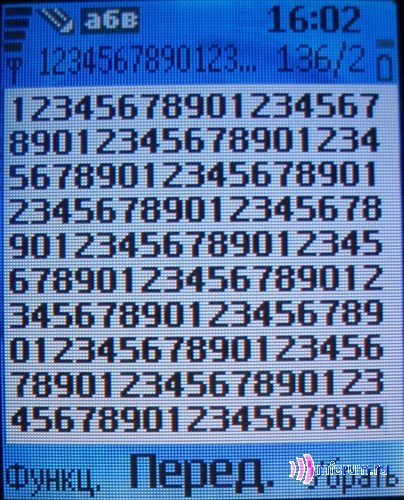    Nokia 6070