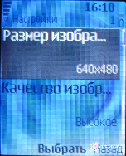    Nokia 6070