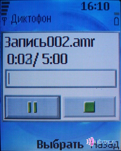    Nokia 6070