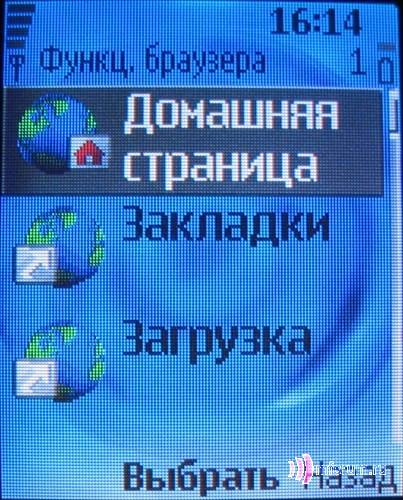    Nokia 6070