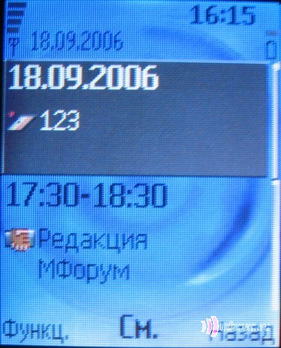    Nokia 6070