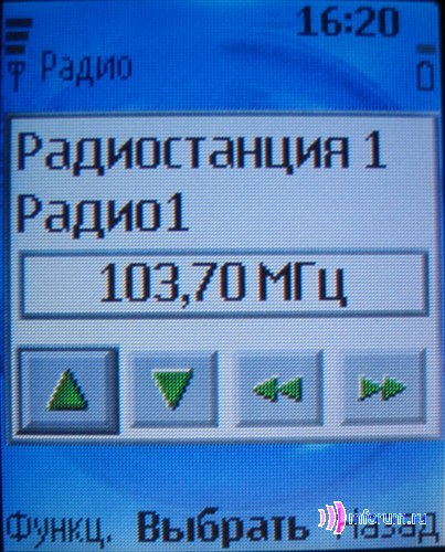    Nokia 6070