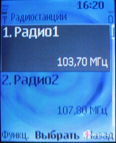    Nokia 6070