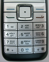    Nokia 6070