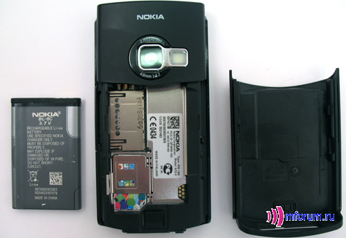   Nokia N72