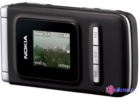 Nokia N75