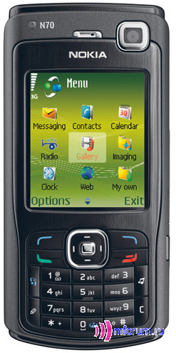 Nokia Music Editions