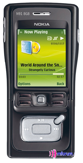 Nokia Music Editions