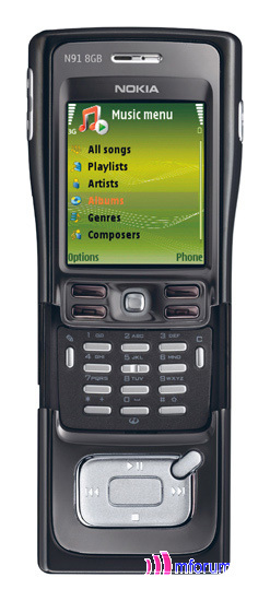 Nokia Music Editions