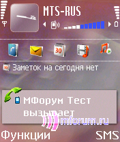 Nokia N72