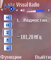 Nokia N72