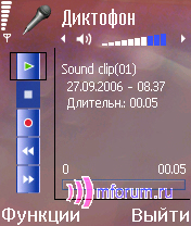Nokia N72