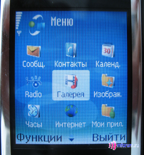 Nokia N72