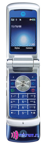 Motorola KRZR Z3