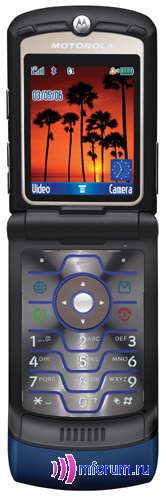 Motorola KRZR Z3