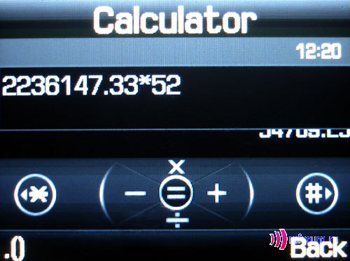 Samsung SGH-P310
