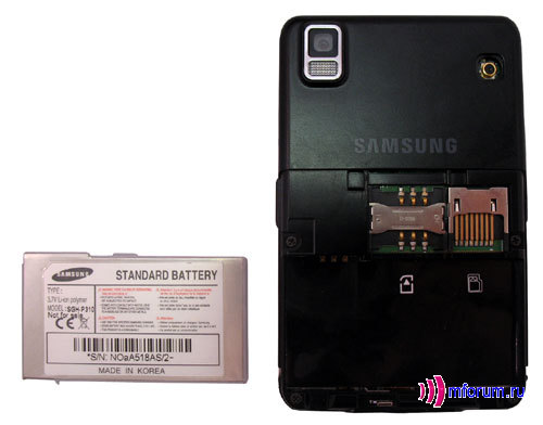 Samsung SGH-P310