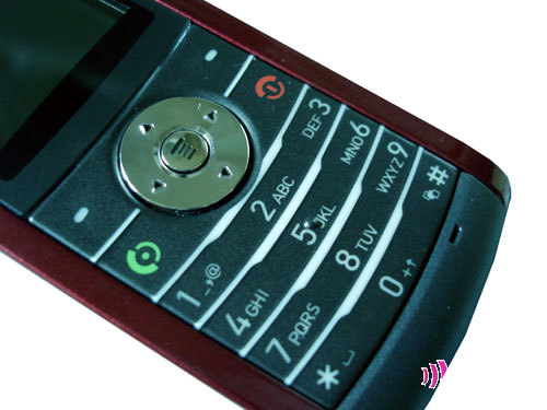 Motorola W208