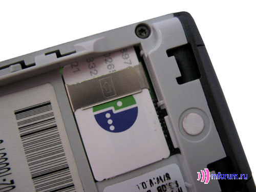 Motorola W375