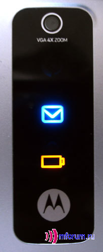 Motorola W375