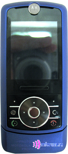 Motorola RIZR Z3