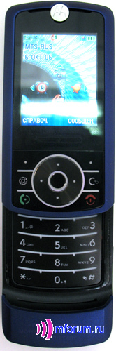 Motorola RIZR Z3