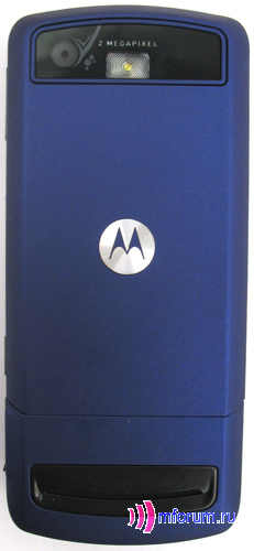 Motorola RIZR Z3