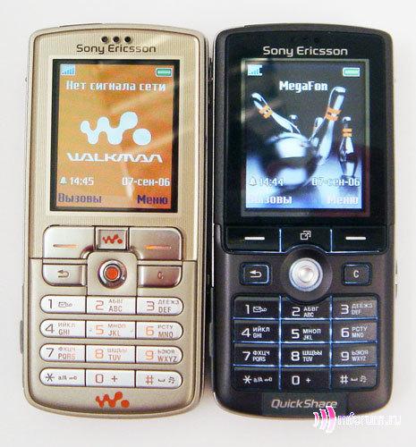 Sony Ericsson W700i  -  8