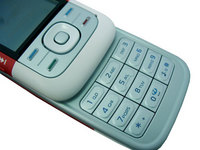 Nokia 5300