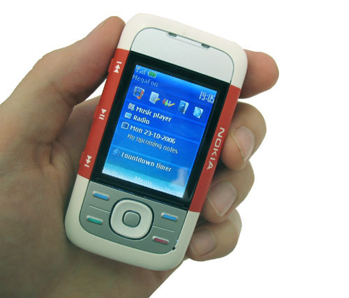 Nokia 5300