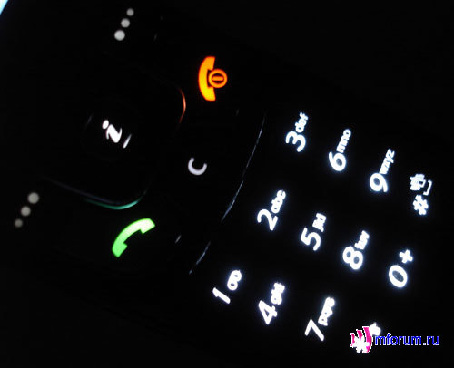Samsung SGH-C300
