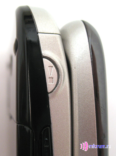 Sony Ericsson Z610i