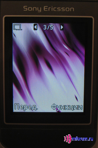 Sony Ericsson Z610i