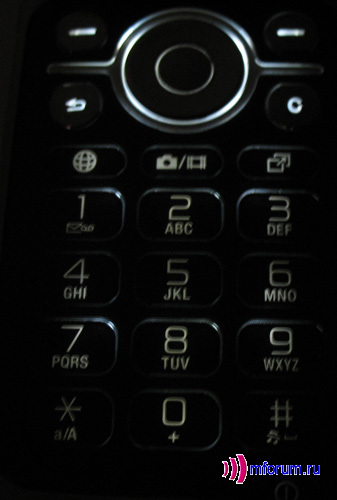 Sony Ericsson Z610i