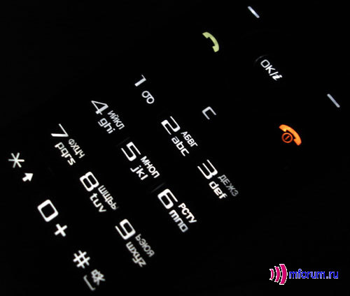 Samsung SGH-X520