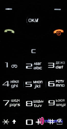 Samsung SGH-X520