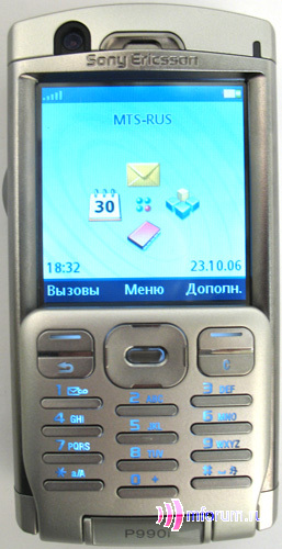 Sony Ericsson P990i