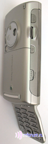 Sony Ericsson P990i