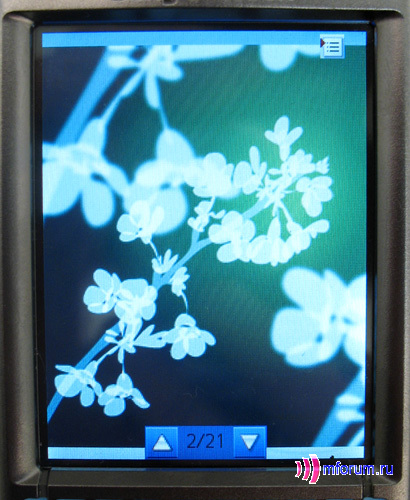 Sony Ericsson P990i